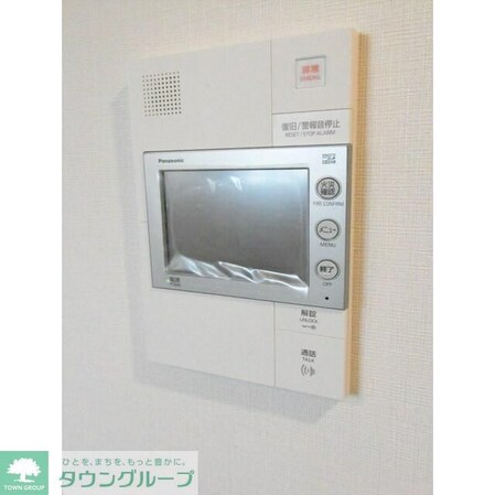 コスモグラシア池田山の物件内観写真